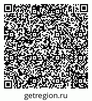 79069904725