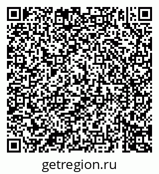 79069904732
