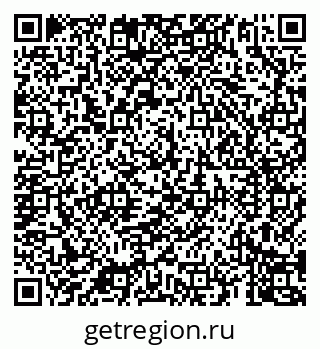 79069904750