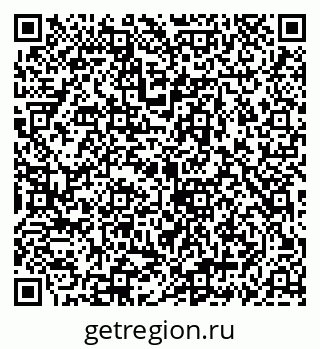 79069904770