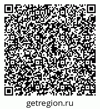 79069904779