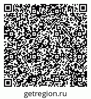 79069904780