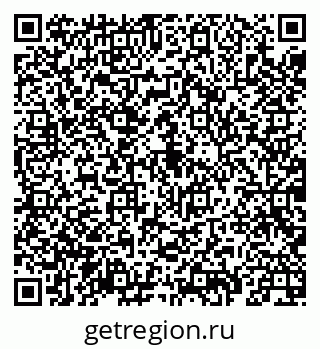 79069904794