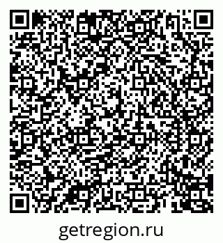 79069904800