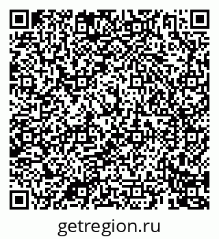79069904801
