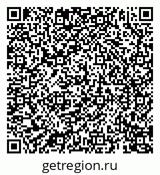 79069904820