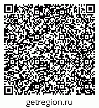 79069904825