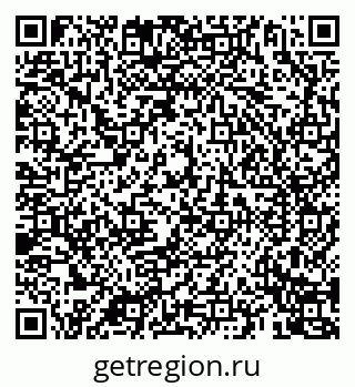 79069904849