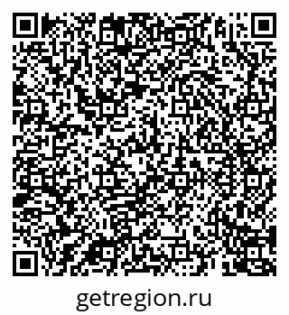 79069904865