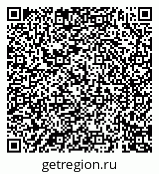 79069904866
