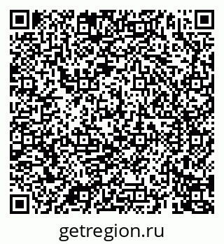 79069904867