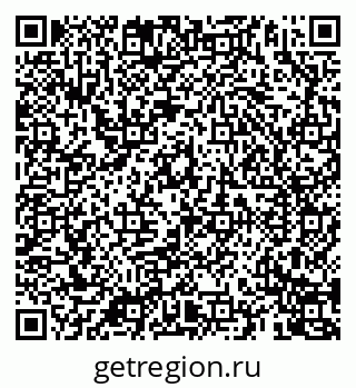79069904868