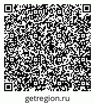 79069904870