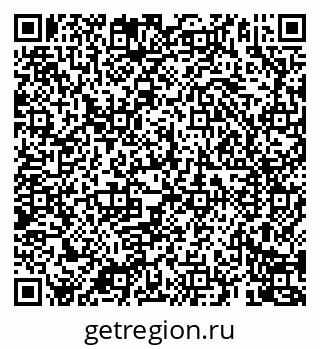 79069904872