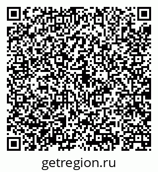 79069904873