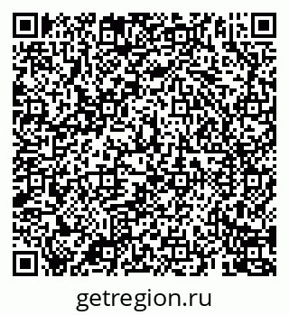 79069904875