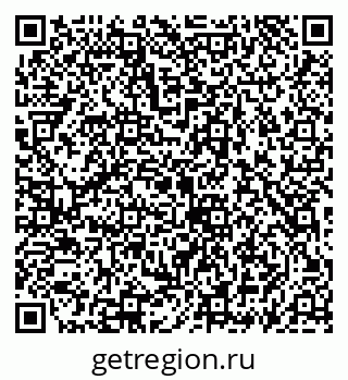 79069904900