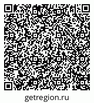 79069904917