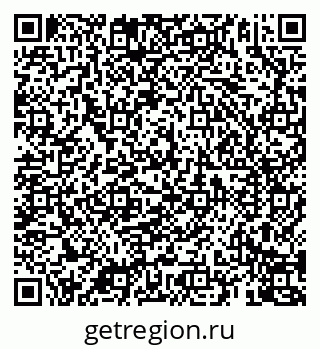 79069904920