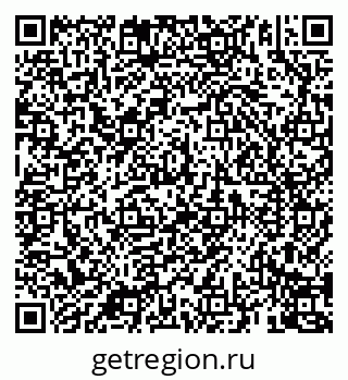 79069904930