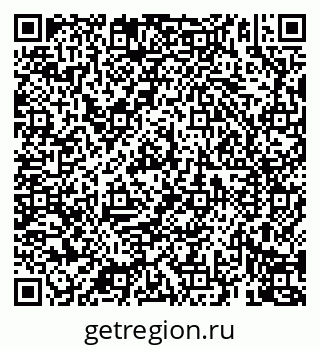 79069904933