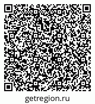 79069905032