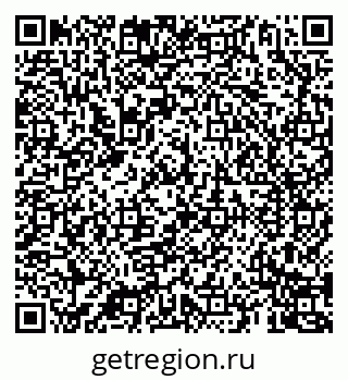 79069905048