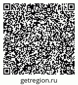 79069905074