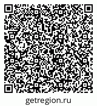 79069905076