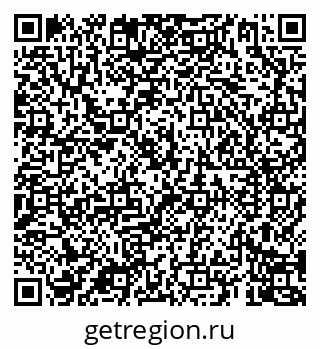 79069905086
