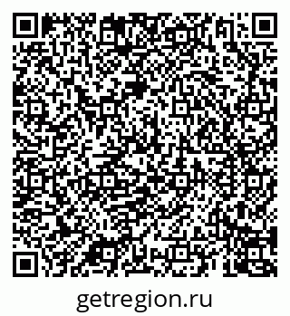 79069905100