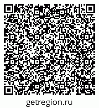 79069905112