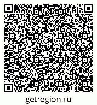 79069905120