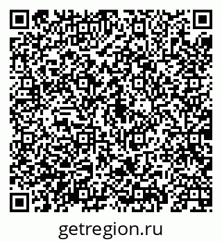 79069905121