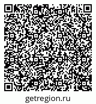 79069905122