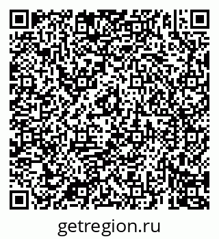 79069905133