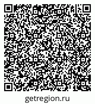 79069905136