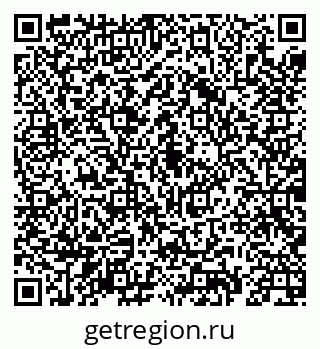 79069905137