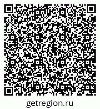 79069905139