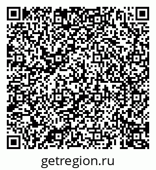 79069905145