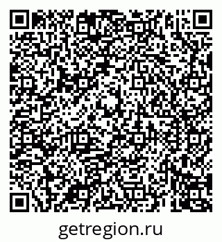 79069905173