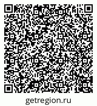 79069905174