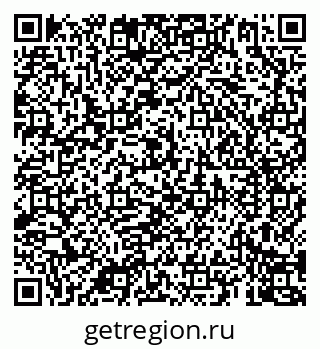 79069905185
