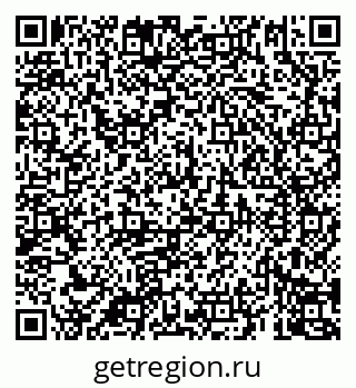 79069905192