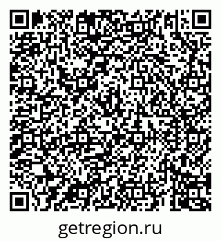 79069905216