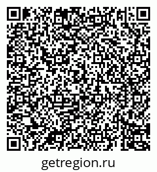 79069905217