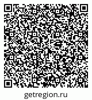 79069905234