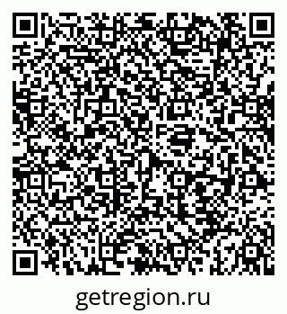 79069905238