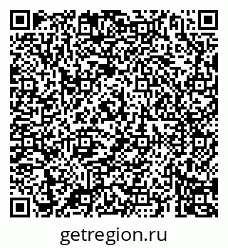 79069905243