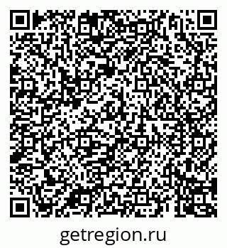 79069905245